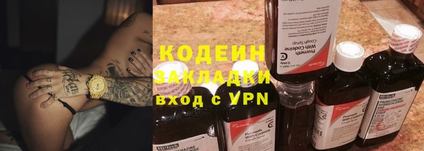 spice Аркадак
