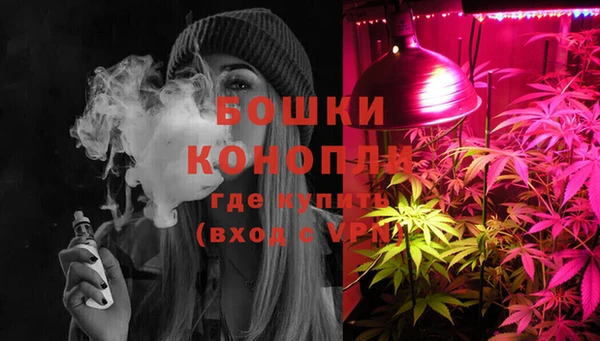 герыч Балабаново