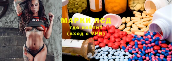 дурь Армянск