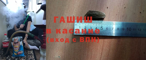 дурь Армянск