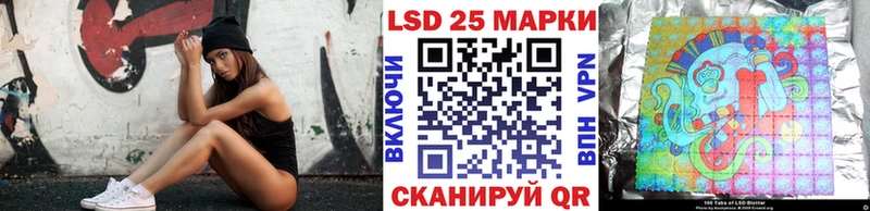 Марки NBOMe 1,5мг  продажа наркотиков  Гремячинск 