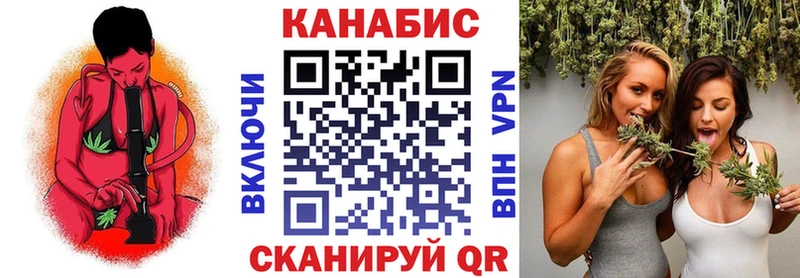 как найти   hydra вход  нарко площадка какой сайт  Гремячинск  Бошки Шишки марихуана 